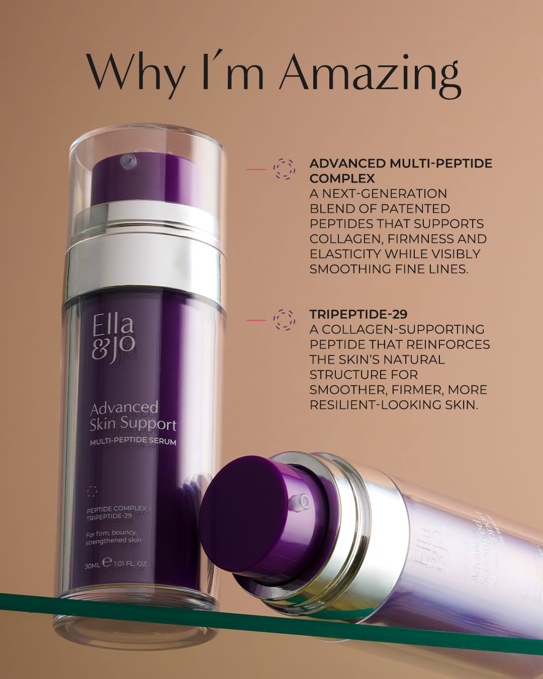Advanced Skin Support